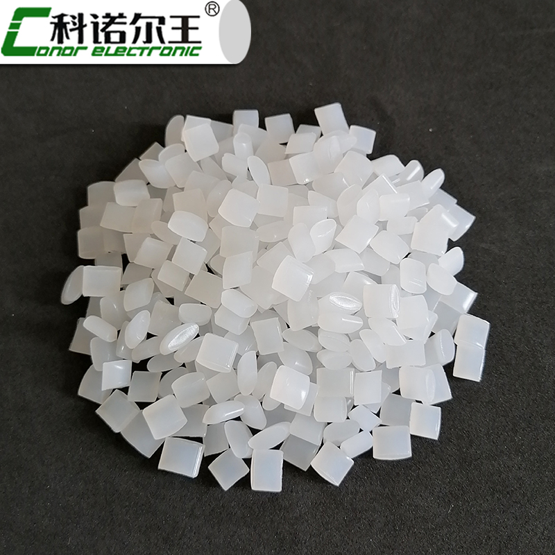 1108FDA熱熔膠粒 食品包裝熱熔膠顆粒 1108FDA熱熔膠粒 食品包裝熱熔膠顆粒